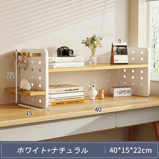 【楽天スーパーSALE】ファイルボックス 40センチ1段 ドキュメントスタンド ファイルスタンド 収納ボックス 木 卓上収納 置き棚 オフィス収納 書類ケース整理 【楽天スーパーSALE】ファイルボックス 40センチ1段 ドキュメントスタンド ファイルスタンド 収納ボックス 木 卓上収納 置き棚 オフィス収納 書類ケース整理