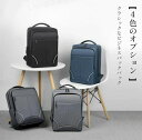 リュックサック メンズ リュック 防水 おしゃれ A4 メンズ レディース バックパック ビジネス PC デイバッグ シンプル 人気 USB充電ポート バッグ ...