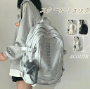 【楽天スーパーSALE】リュック レディース 25L大容量 リュックサック 韓国 リュック 高校生 女子 A4バックパックバッグ 人気 通学 通勤 旅行 アウトドア スクールリュック おしゃれ デイパック かわいい 女性 メンズ リュック 軽量 防水(4)