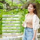 \5WAYの使い方?1台で5役/ 5way ハンディファン 首かけ 卓上扇風機 首掛け扇風機 小型扇風機 携帯扇風機 首かけ扇風機 扇風機 ネッククーラー 卓上...