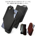 スマホホルスター 男性用 電話ポーチウォレット スマホ ベルトケース レザー ベルトケース 携帯 ポーチ ウエストポーチ メンズ ベルトバッグ 縦型ベルトカバー...