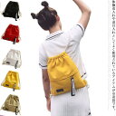 【楽天スーパーSALE】体操着入れ 巾着 大 30*37cm 体操服袋 巾着袋 子供用 大 ナップサック 体操着袋 巾着袋 お着替え袋 小学生 幼稚園 保育園 高校生 男の子 女の子 シンプル 無地 おしゃれ かわいい 丈夫 キャンバス 帆布 ジムサック(4)