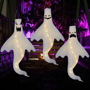 【3点セット】ハロウィン 幽霊 LEDライト 飾り 吊り下げ LEDストリングライト 吊り飾り ハロウィーン 電池給電式 玄関 屋外 飾り付け 雰囲気造り パーティー 学園祭屋外 室外 室内 庭対応(4)
