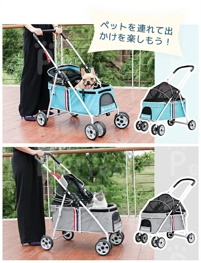 ペットカート 犬用ベビーカー 猫 犬 バギー 多頭用 カート 3way 折りたたみ 四輪 小型犬 中型犬 360°回転 介護用 お出かけ 軽量 組み立て簡単
