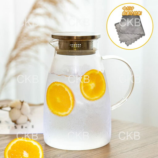 【楽天スーパーSALE】【2000ML】ガラスポット 直火 耐熱ガラスポット ティーポット 耐熱ガラス 2リットル 直火電気ケトル対応 ホウケイ酸ガラス ピッチャー ステンレス茶こし一体型蓋 【楽天スーパーSALE】【2000ML】ガラスポット 直火 耐熱ガラスポット ティーポット 耐熱ガラス 2リットル 直火電気ケトル対応 ホウケイ酸ガラス ピッチャー ステンレス茶こし一体型蓋