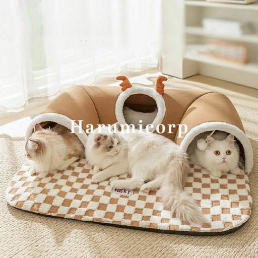 ペットベッド u型 猫 犬 洗える ドームハウス ボア 犬用ベッド ネコベッド キャットハウス ペット ベッド ペット用寝袋 ペット用品 保温防寒 寒さ対策 おしゃれ ぐっすり眠る 猫用 小型犬用 犬猫兼用 滑り止め 柔らかい もこもこ ふわふわ 春夏秋冬送料無料 ペットベッド u型 猫 犬 洗える ドームハウス ボア 犬用ベッド ネコベッド キャットハウス ペット ベッド ペット用寝袋 ペット用品 保温防寒 寒さ対策 おしゃれ ぐっすり眠る 猫用 小型犬用 犬猫兼用 滑り止め 柔らかい もこもこ ふわふわ 春夏秋冬送料無料