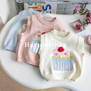 ベビー ニット ベスト あったか ベビー服 男の子 女の子 ニット セーター ベビー アウター 上着 ベビーベスト 服 アウターウェア 赤ちゃん おしゃれ かわいい 73cm 80cm 90cm 100cm 110cm 120(4)