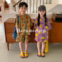 ジャージ 上下セット 韓国子供服 女の子 男の子 tシャツ 半袖ルームウェア ハーフパンツ ベビー服 笑顔柄アップ キッズ ジュニア おしゃれ 可愛い 子供ジャ...