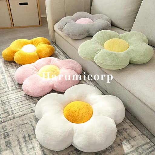 座布団 クッション 45*45cm フロアクッション 北欧 チェアパッド 椅子用 花 円形 おしゃれ 和室 抱き枕 チェアクッション 床 車 オフィス イス 座る ベッド かわいい ざぶとん 分厚い 大人 子供 在宅 テレワーク 読書 新築祝い 引っ越し祝い プレゼント 座布団 クッション 45*45cm フロアクッション 北欧 チェアパッド 椅子用 花 円形 おしゃれ 和室 抱き枕 チェアクッション 床 車 オフィス イス 座る ベッド かわいい ざぶとん 分厚い 大人 子供 在宅 テレワーク 読書 新築祝い 引っ越し祝い プレゼント
