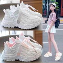 スニーカー キッズ 女の子 男の子 子供 靴 シューズ ジュニア 運動靴 軽量 通気 白 子ども靴 キッズ靴 ベビー靴 スポーツ くつ 赤ちゃん おしゃれ 可愛い 遠足 運動会 通園 通学 入学 入園 17cm 18cm 19cm 20cm 21cm 22cm 歩きやすい 春夏秋冬(4)