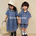 キッズ ワンピース セットアップ 半袖 夏 子供服 女の子 男の子 おしゃれ 韓国子ども服 Tシャツ デニムパンツ ジュニア ベビー服 トップス ボトムス 入学 入園 かわいい 150cm 140 130 120 110 誕生日 プレゼント シンプル 姉妹 双子