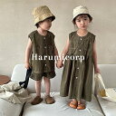 セットアップ ワンピース キッズ 子供服 女の子 男の子 夏服 韓国子ども服 シャツ ショートパンツ ジュニア おしゃれ かわいい ベビー服 入学 入園 保育園 幼稚園 誕生日 プレゼント お姫様 ナチュラル 150cm 140 130 120 110 100 90 80