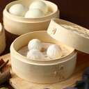 中華せいろ 2段 20cm 21cm 22cm 24cm 26cm 28cm 30cm蒸し器 (蒸籠 セイロ 蒸篭 蒸し かご せいろ 天然木 天然竹 蒸篭せい...