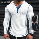 tシャツ 長袖 トレーナー メンズ 大きいサイズ ボタン フード付き 重ね着 ワーフガー 大人 おしゃれ 無地 カジュアル 韓国ファッション スエット ゆったり...