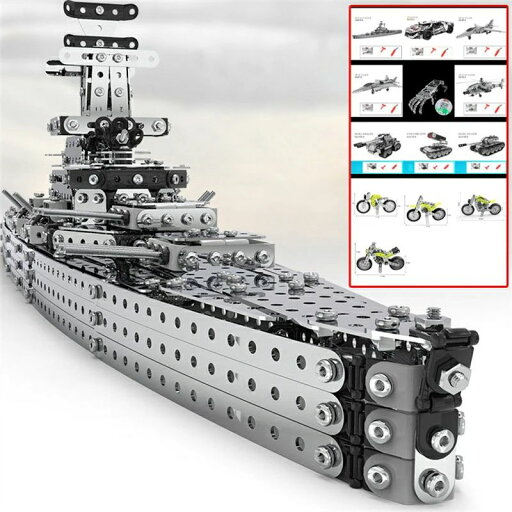 【楽天スーパーSALE】メタルパズル 戦艦 オートバイ 戦闘機 ヘリコプター タンク スポーツカー ロボットハンド メタリックナノパズル ナノパズル立体パズル 3Dパズル 暇つぶし 模型 パズル 組み立て 組立 工作 3Dパズル 脳トレ キット 大人 送料無料 【楽天スーパーSALE】メタルパズル 戦艦 オートバイ 戦闘機 ヘリコプター タンク スポーツカー ロボットハンド メタリックナノパズル ナノパズル立体パズル 3Dパズル 暇つぶし 模型 パズル 組み立て 組立 工作 3Dパズル 脳トレ キット 大人 送料無料
