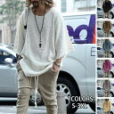 tシャツ メンズ 七分袖 ビッグシルエット カットソー サマー 半袖 無地 BIG tシャツ メンズ 白 黒 大きいサイズ 薄手 カジュアル ゆったり ドロップ...