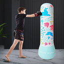 【楽天スーパーSALE】サンドバッグ エアー パンチングバック リラックス パンチバッグ スタンディング バッグ エアー スタンド スポーツ アウトドア用 大人...