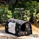 【楽天スーパーSALE】ペットハウス 屋外 野良 猫 小型犬 アウトドア 屋外 防水 安全 暖かい 子猫 厚め 隠れ家 四季通用 保温防寒 滑り止め 冬
