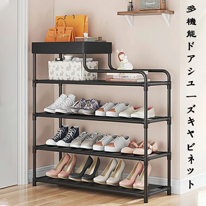 靴ラック多層ホームドアエントリー靴キャビネット多機能収納キャビネット寮ラック靴収納アーティファクト 【送料無料】