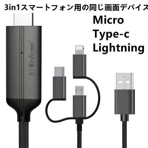 バッテリ1個 バッテリ1個
