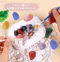 【楽天スーパーSALE】【送料無料】鉱石 発掘 キット おもちゃ 宝石 鉱石標本 クリスマス 発掘おもちゃ アメジスト 子供 地質学 地質科学キット 誕生日プレ...