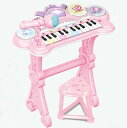 【楽天スーパーSALE】子供向け電子ピアノピアノトイピア 子供ピアノ ピアノ おもちゃ おもちゃのピアノ 子供用 キッズ (光る ミニピアノ マイク付き 電子 ...