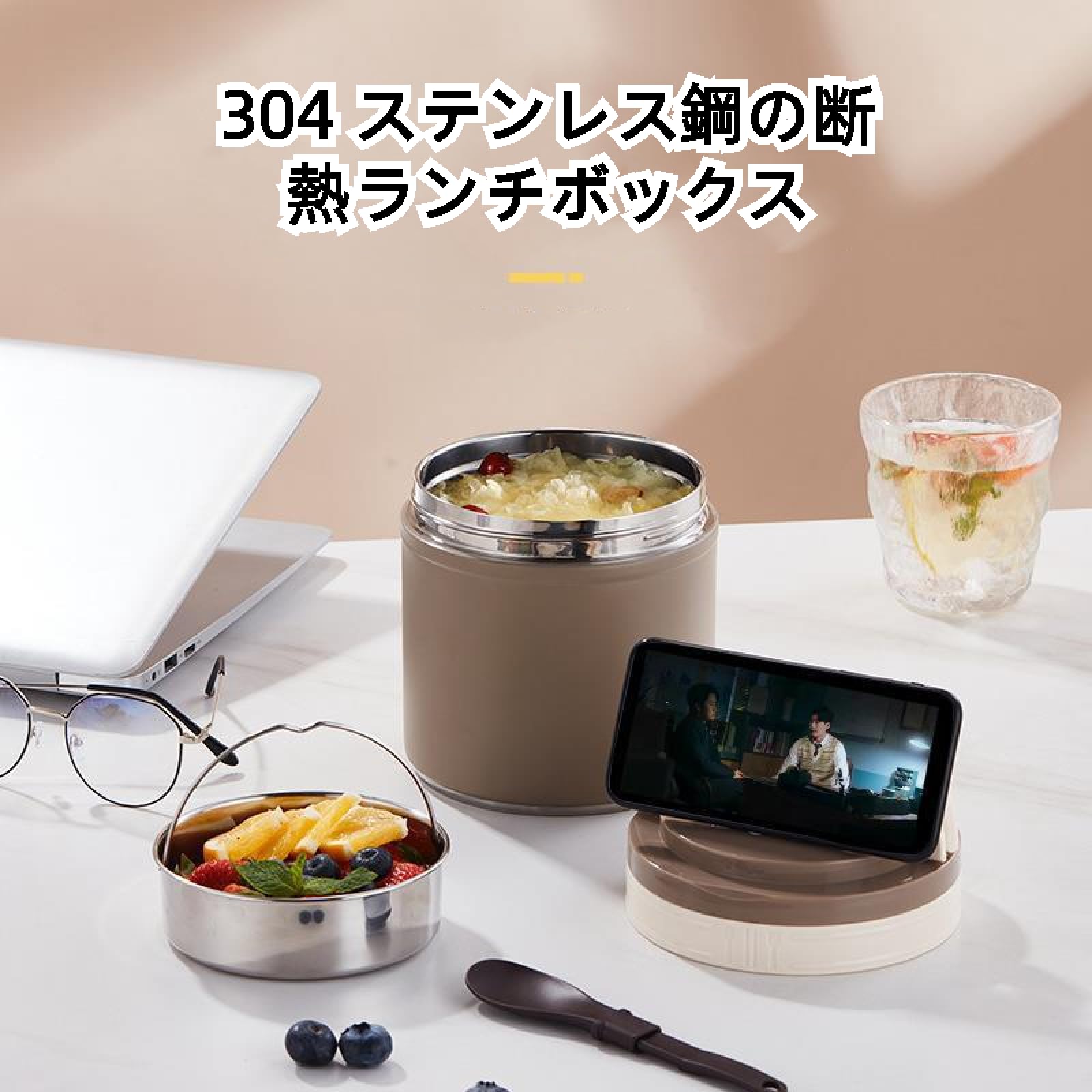 楽天市場】弁当箱 ステンレス(生活雑貨|日用品雑貨・文房具 楽天市場】弁当箱 ステンレス(生活雑貨|日用品雑貨・文房具