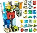 ロボットおもちゃ デジタル玩具 子供向け 組み立てモデルDIY学習 0-9算数足し算 分解おもちゃ 知育玩具 立体パズル 誕生日 クリスマス ハロウィンプレゼント(4)