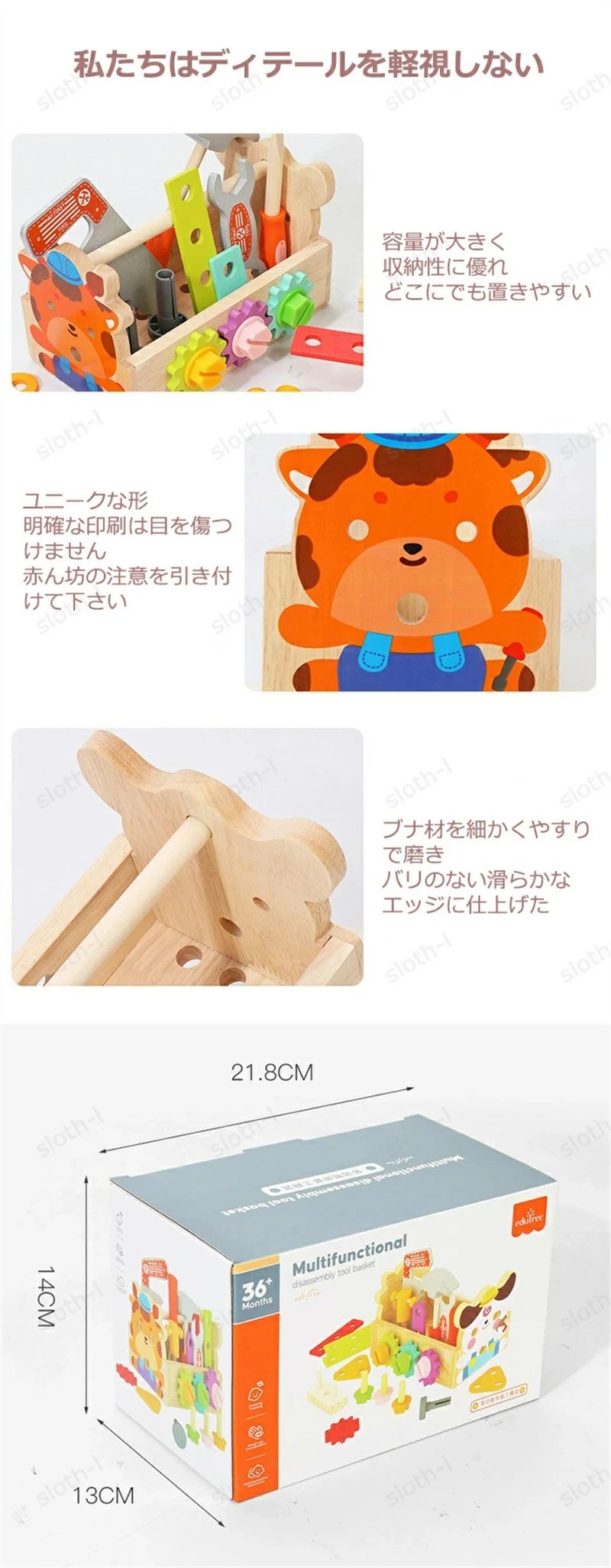 木のおもちゃ 大工 ツールボックス 誕生日 男 室内 遊び おもちゃ 3歳 男の子 知育玩具 プレゼント 積み木 5歳 4歳 工具セット 幼児 木製 積木 オモチャ 大工さん ごっこ遊び こども 知育 知育おもちゃ 子供 クリスマスプレゼント クリスマス
