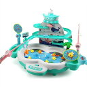 【楽天スーパーSALE】2in1魚釣りゲーム 磁気釣り 釣りおもちゃ 電動回転 フィッシング 水遊び 競争ゲーム 音楽 お風呂 流れる水 室内遊び 卓上ゲーム 子供用 知育おもちゃ 男の子 女の子 誕生日 クリスマス プレゼント 出産祝い 英語版(4)