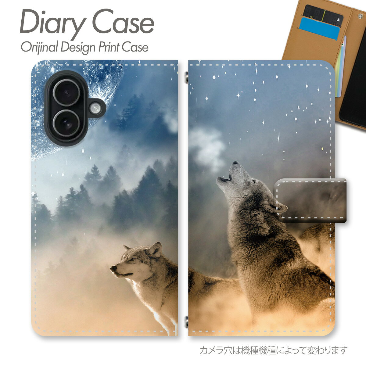 楽天市場】牙狼 iPhone ケースの通販