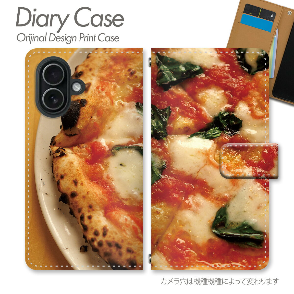 スマホケース 手帳型 全機種対応 ピザ柄 携帯ケース マルゲリータ イタリアン おいしい ケース カバー iPhone18Pro Pixel11 Pixel10a Galaxy S26 iPhone17e AQUOS sense10 iPhone17 iPhone15 SE3 d031402_03