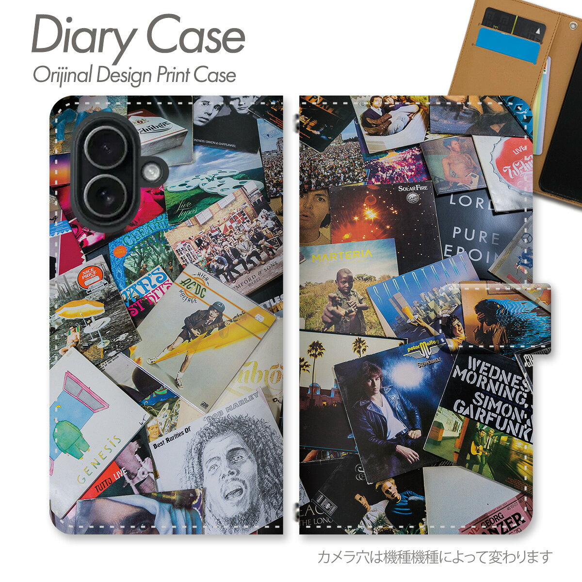 スマホケース 手帳型 全機種対応 レコードアルバム柄 携帯ケース ヴィンテージ コラージュ ポップ ケース カバー iPhone18Pro Pixel11 Pixel10a Galaxy S26 iPhone17e AQUOS sense10 iPhone17 iPhone15 SE3 d031504_05
