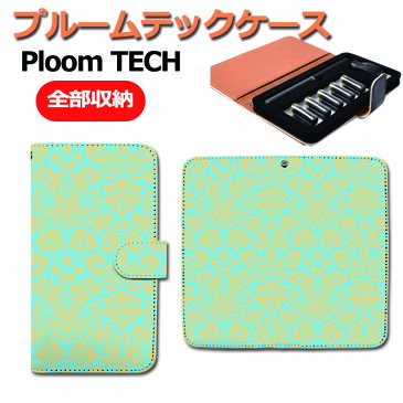 プルームテック ケース ploom tech ケース 手帳型 ローズ 織物 絹 シルク ダマスク コンパクト ploomtech プルームテックケース カバー ダマスク01 dp014010000002 おしゃれ 喫煙具 プレゼント カスタム 保護