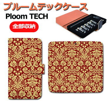 プルームテック ケース ploom tech ケース 手帳型 ローズ 織物 絹 シルク ダマスク コンパクト ploomtech プルームテックケース カバー ダマスク01 dp014030000004 おしゃれ 喫煙具 プレゼント カスタム 保護