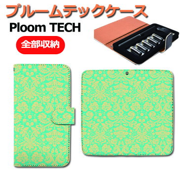 プルームテック ケース ploom tech ケース 手帳型 ローズ 織物 絹 シルク ダマスク コンパクト ploomtech プルームテックケース カバー ダマスク01 dp014030000005 おしゃれ 喫煙具 プレゼント カスタム 保護