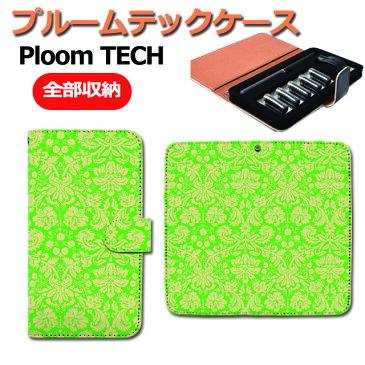 プルームテック ケース ploom tech ケース 手帳型 ローズ 織物 絹 シルク ダマスク コンパクト ploomtech プルームテックケース カバー ダマスク01 dp014040000002 おしゃれ 喫煙具 プレゼント カスタム 保護