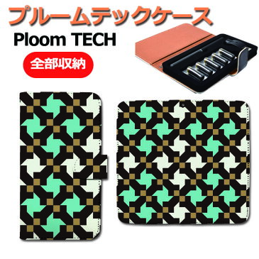 プルームテック ケース ploom tech ケース 手帳型 アラベスク 幾何学 パターン 星 コンパクト ploomtech プルームテックケース カバー アラベスク02 dp235010000004 おしゃれ 喫煙具 プレゼント カスタム 保護