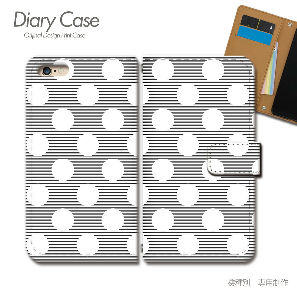 Galaxy S24 ケース 手帳型 SCG25 ドット パステル カラフル 水玉 スマホケース 手帳型 スマホカバー スマホ ケース 手帳 携帯ケース e009804_03 ドット ギャラクシー ぎゃらくしー ファイブジー