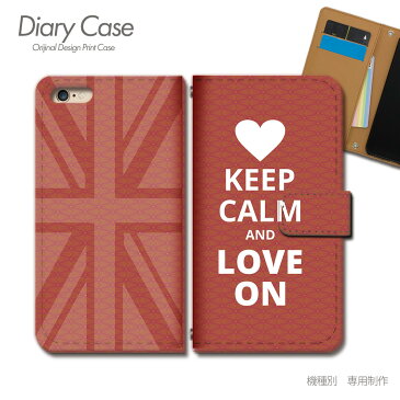 Galaxy Feel2 手帳型ケース SC-02L Keep Calm 格言 イギリス スマホケース 手帳型 スマホカバー e016601_01 ギャラクシー ぎゃらくしー プラス