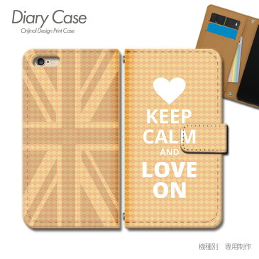 iPhone 13 mini ケース 手帳型 iPhone13mini Keep Calm 格言 イギリス スマホケース 手帳型 スマホカバー スマホ ケース 手帳 携帯ケース e016601_05 個性派 各社共通 アイフォン あいふぉん