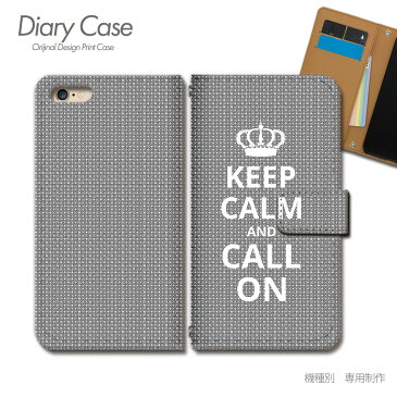 iPhone 12 mini ケース 手帳型 iPhone12mini Keep Calm 格言 イギリス スマホケース 手帳型 スマホカバー スマホ ケース 手帳 携帯ケース e016602_04 個性派 各社共通 アイフォン あいふぉん