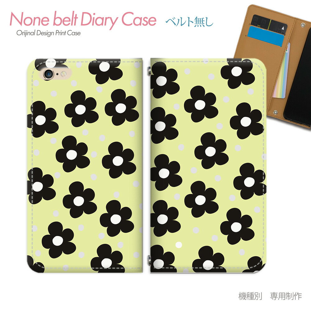 iPhone 13 iPhone13 スマホケース 手帳型 ベルトなし フラワー ドット 女子力 スマホ カバー 花柄 バンドなし マグネット 手帳 携帯ケース eb01201_03 各社共通 アイフォン あいふぉん