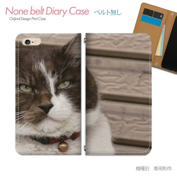 AQUOS sense SH-01K ケース 手帳型 ベルトなし 猫 CAT ペット ネコ ねこ スマホ カバー ねこ02 eb14203_01