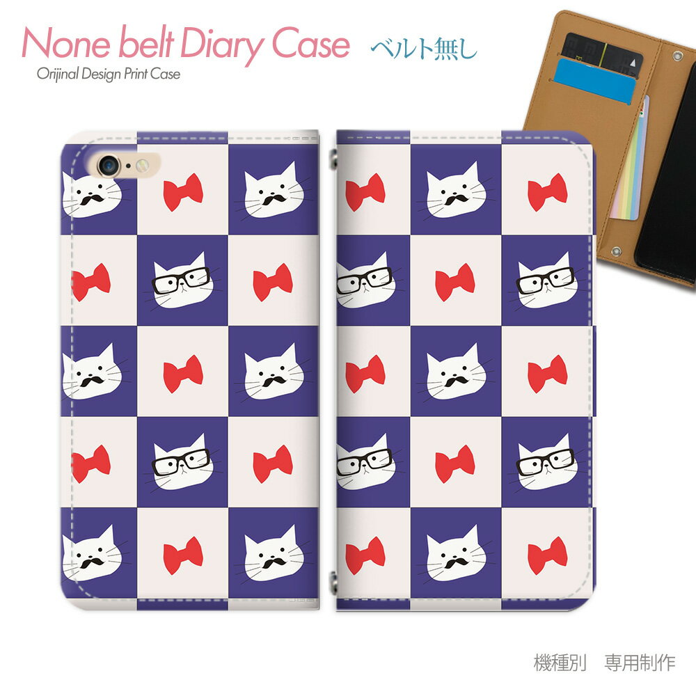 Redmi Note 9S M2003J6A1R スマホ ケース 手帳型 ベルトなし 猫 ドット ネコ ヒゲ メガネ スマホ カバー ねこ10 eb22001_02