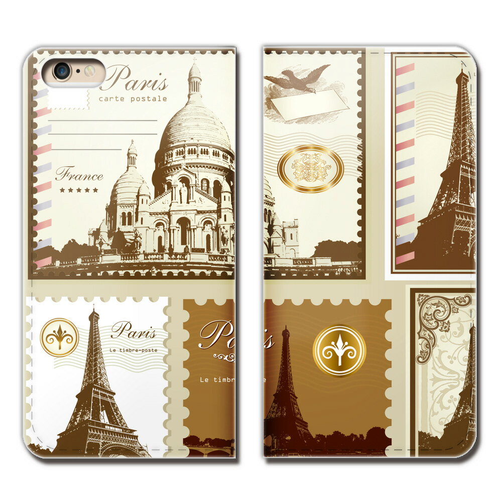 AQUOS sense4 plus SH-M16 スマホ ケース 手帳型 ベルトなし pop ポップ アート カラフル スマホ カバー pop01 eb07703_04のサムネイル