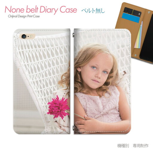 arrows We2 F-52E スマホケース 手帳型 ベルトなし PHOTO ポスター モデル 子供 スマホ カバー ポスター バンドなし マグネット 手帳 携帯ケース eb17703_01 アローズ あろーず 富士通 arrows We2 F-52E スマホケース 手帳型 ベルトなし PHOTO ポスター モデル 子供 スマホ カバー ポスター バンドなし マグネット 手帳 携帯ケース eb17703_01 アローズ あろーず 富士通