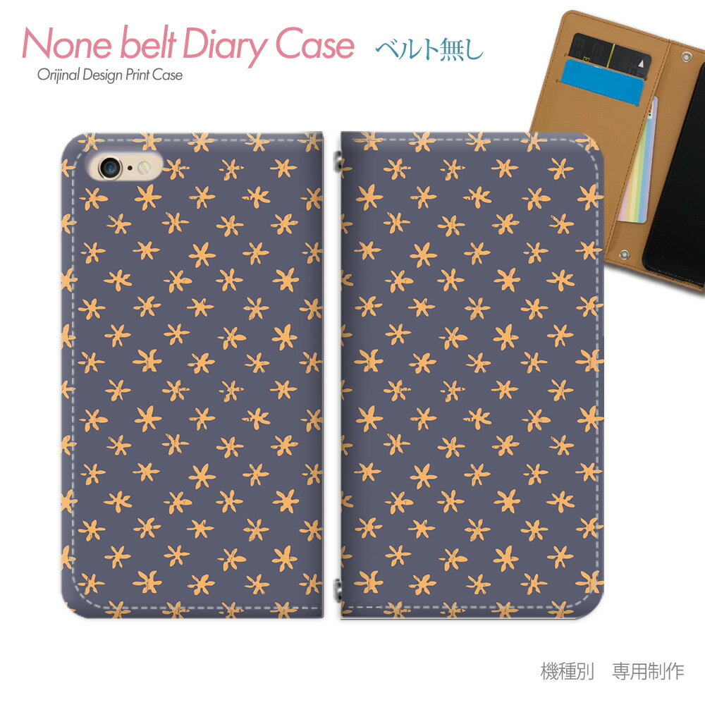 arrows We A101FC スマホケース 手帳型 ベルトなし モダン レトロ ヴィンテージ STAR スマホ カバー POP バンドなし マグネット 手帳 携帯ケース eb22504_04 アローズ あろーず 富士通