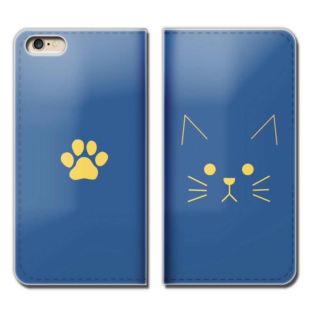 arrows NX9 F-52A スマホ ケース 手帳型 ベルトなし 猫 にゃんこ ネコ ねこ 肉球 スマホ カバー ねこ07 eb21301_03