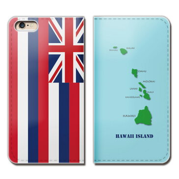 Galaxy Note9 SC-01L ケース 手帳型 ベルトなし HAWAII 旅行 海 ハワイ 州旗 スマホ カバー ハワイ02 eb22301_01